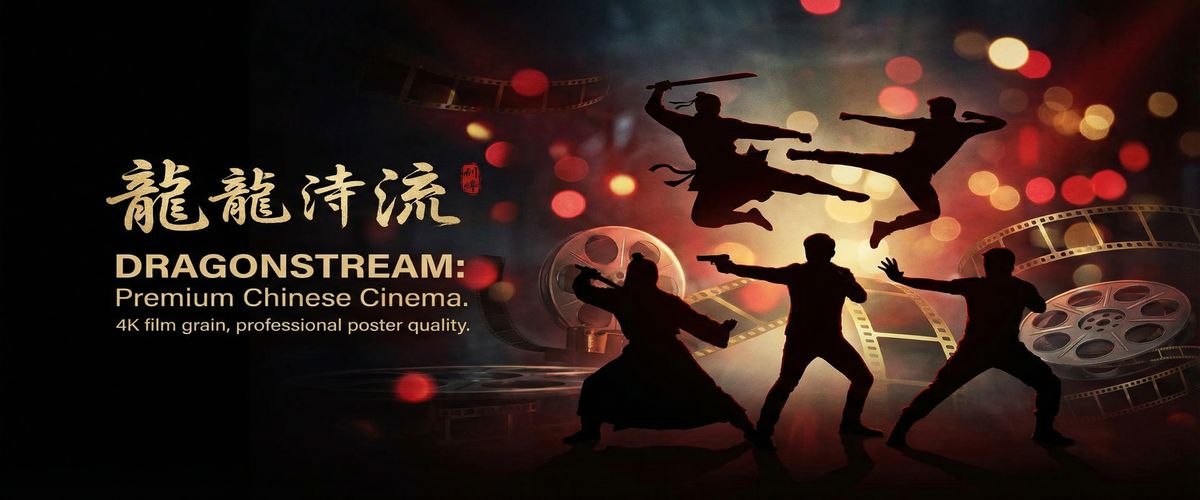 蜜桃传媒精选华语影视资源平台横幅